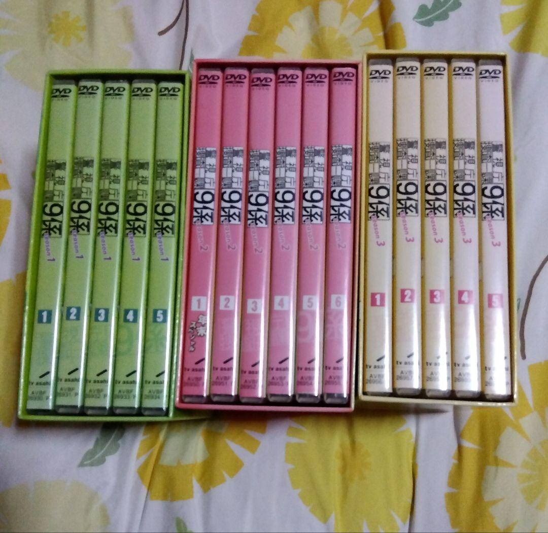 警視庁捜査一課９係　DVD−BOX　Season１〜３