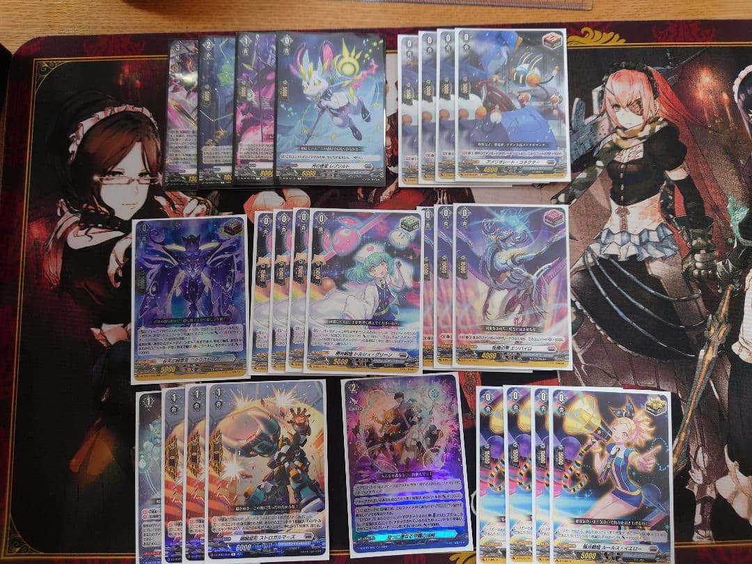 ヴァンガード　ヴェイズルーグデッキ　プレイ用　付属パーツ付き