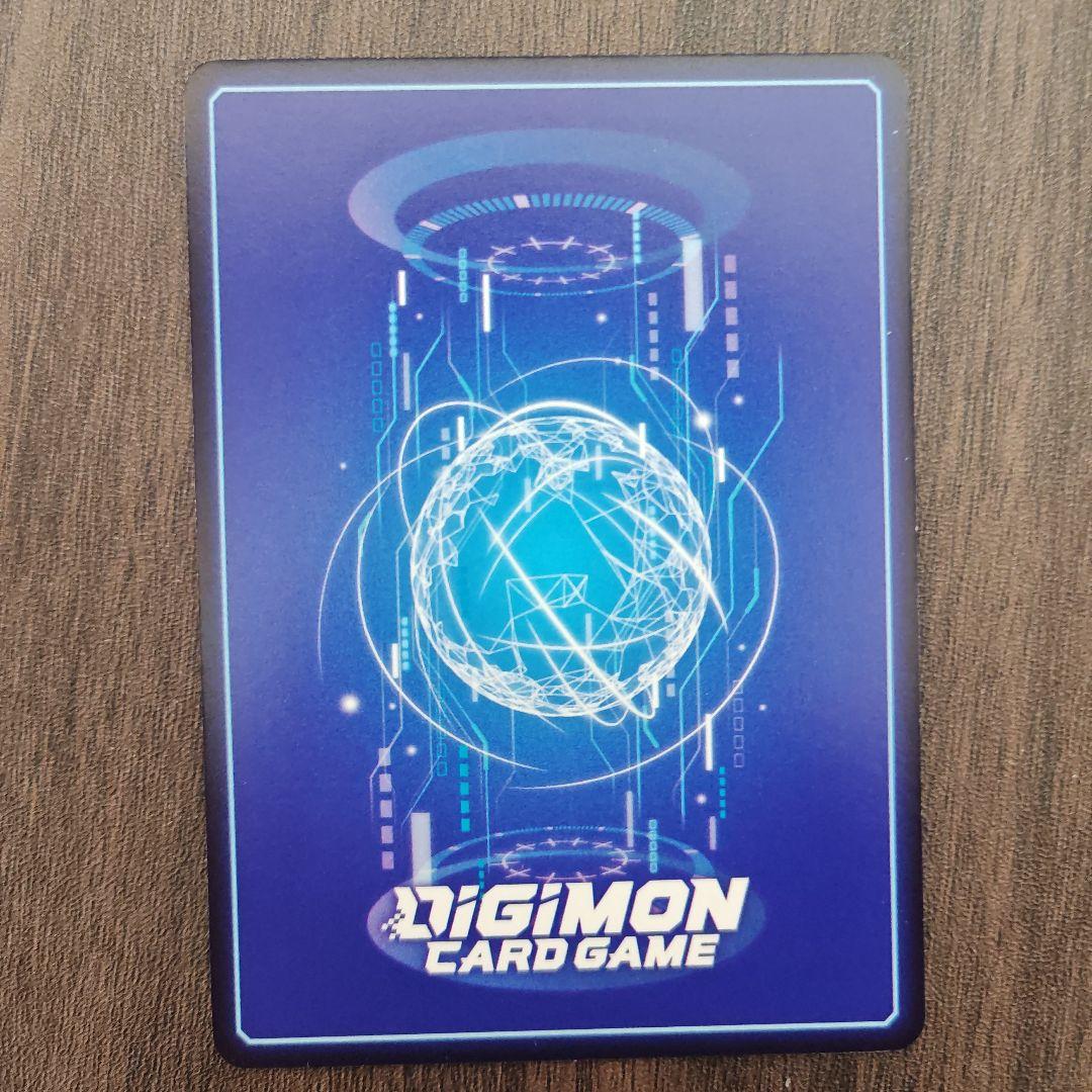 デジモンカードゲーム EX11 ネクロモン ヴァオレット・インブーツ パラレル