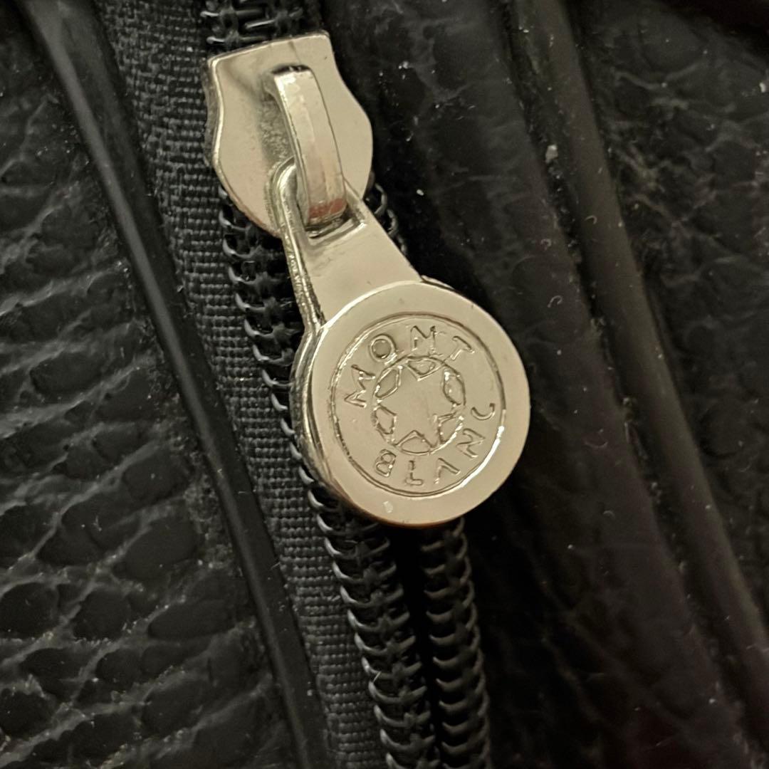MONTBLANC（モンブラン）キャリーオンバッグ
