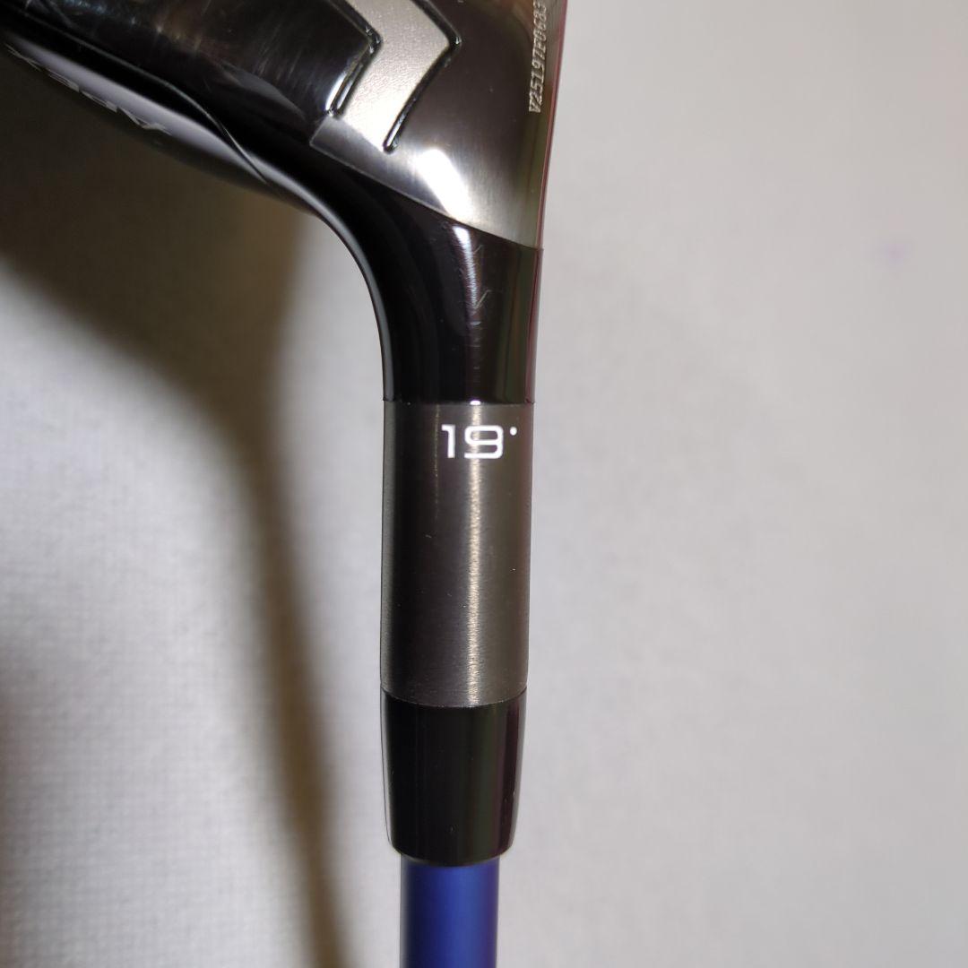 Callaway Apex UW ユーティリティウッド 19°