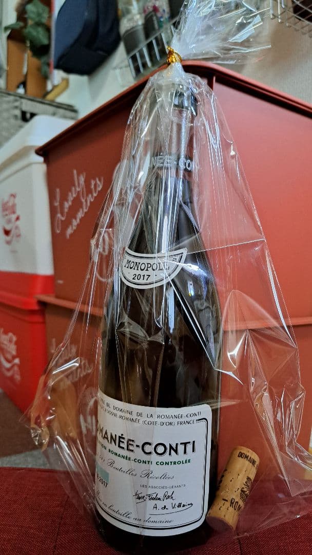 カールさま専用