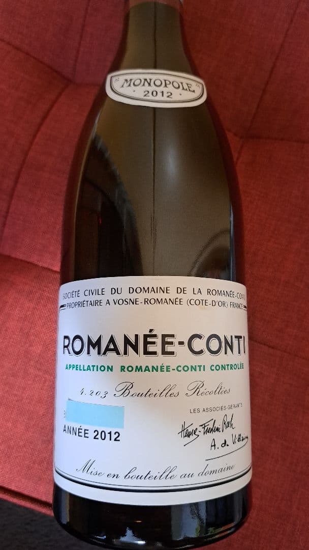 カールさま専用