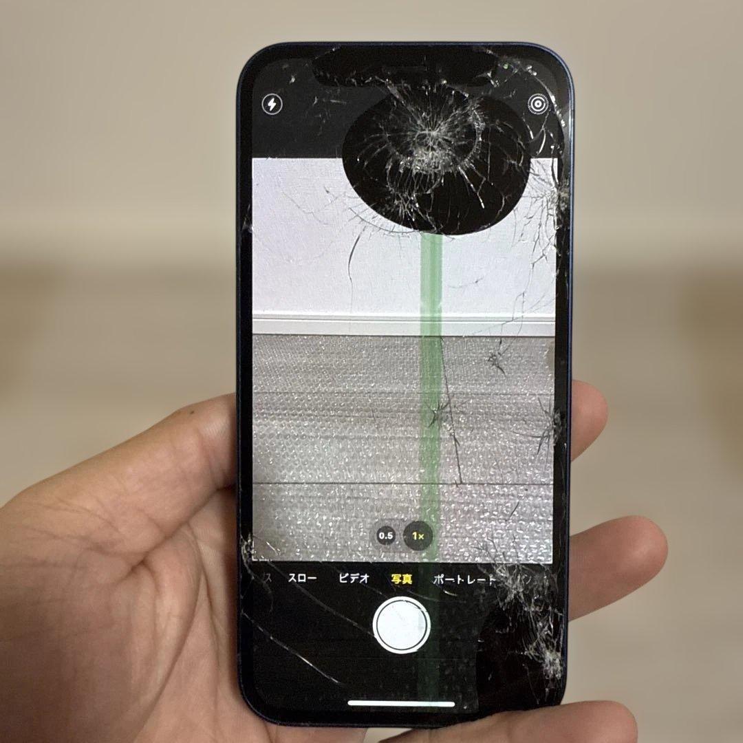 【割れ多数】iPhone12mini 128GB