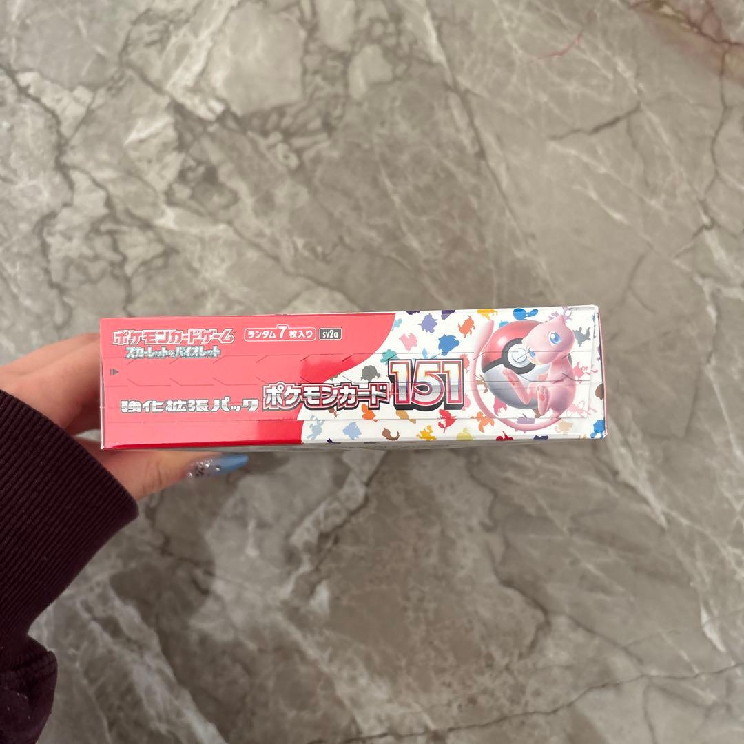 ポケモンカード151 【新品未開封】シュリンク付き 1BOX