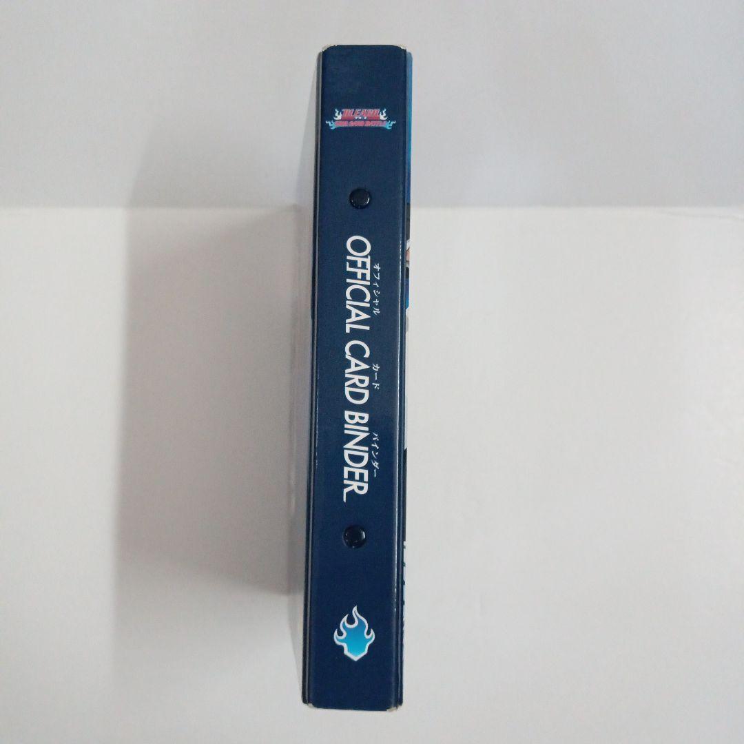 【非売品】Vジャンプ　BLEACH　カードダス　バインダー　カード20枚 セット