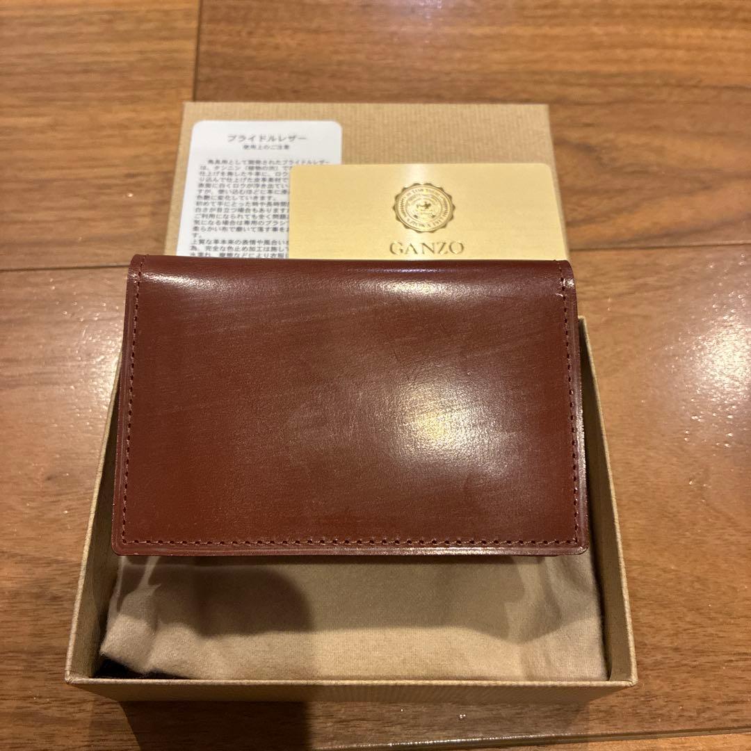 GANZO THIN BRIDLE(シンブライドル)レザー 名刺入れ