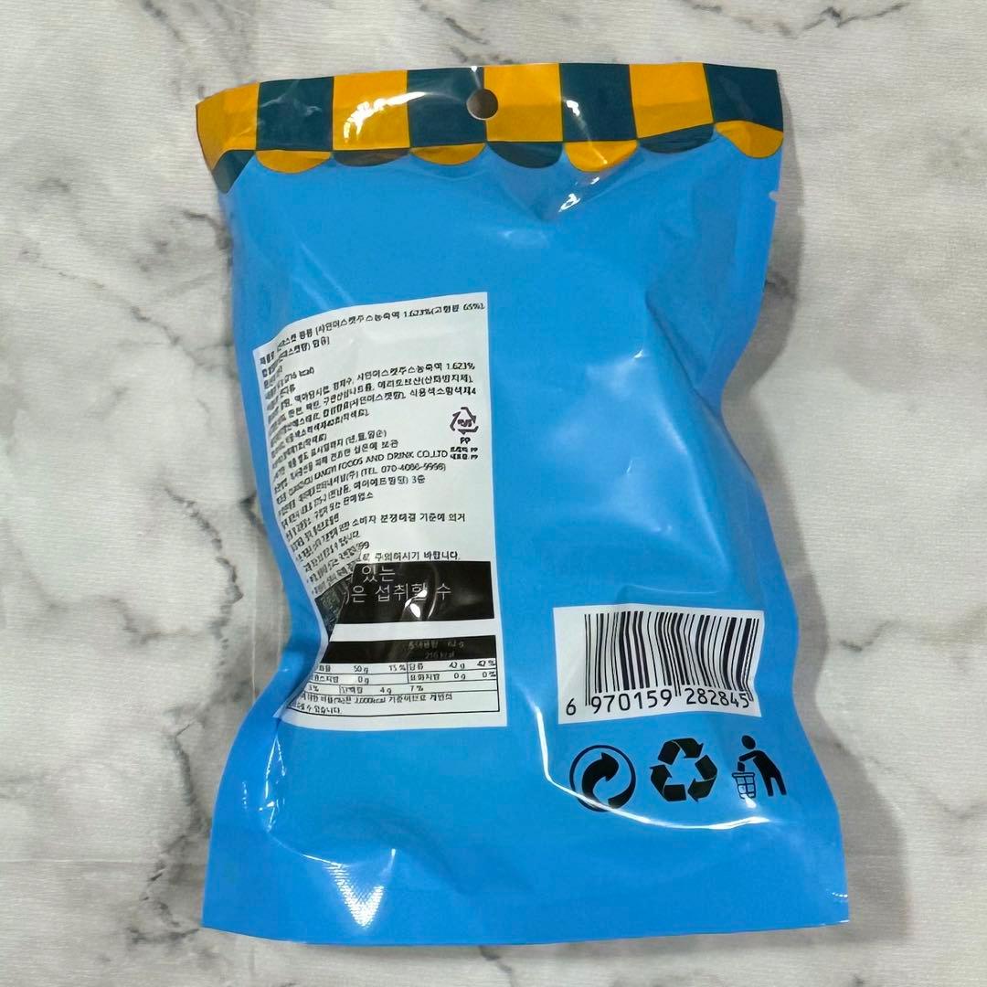 ★超お買得★シャインマスカットボンボン 62g 韓国版 30袋