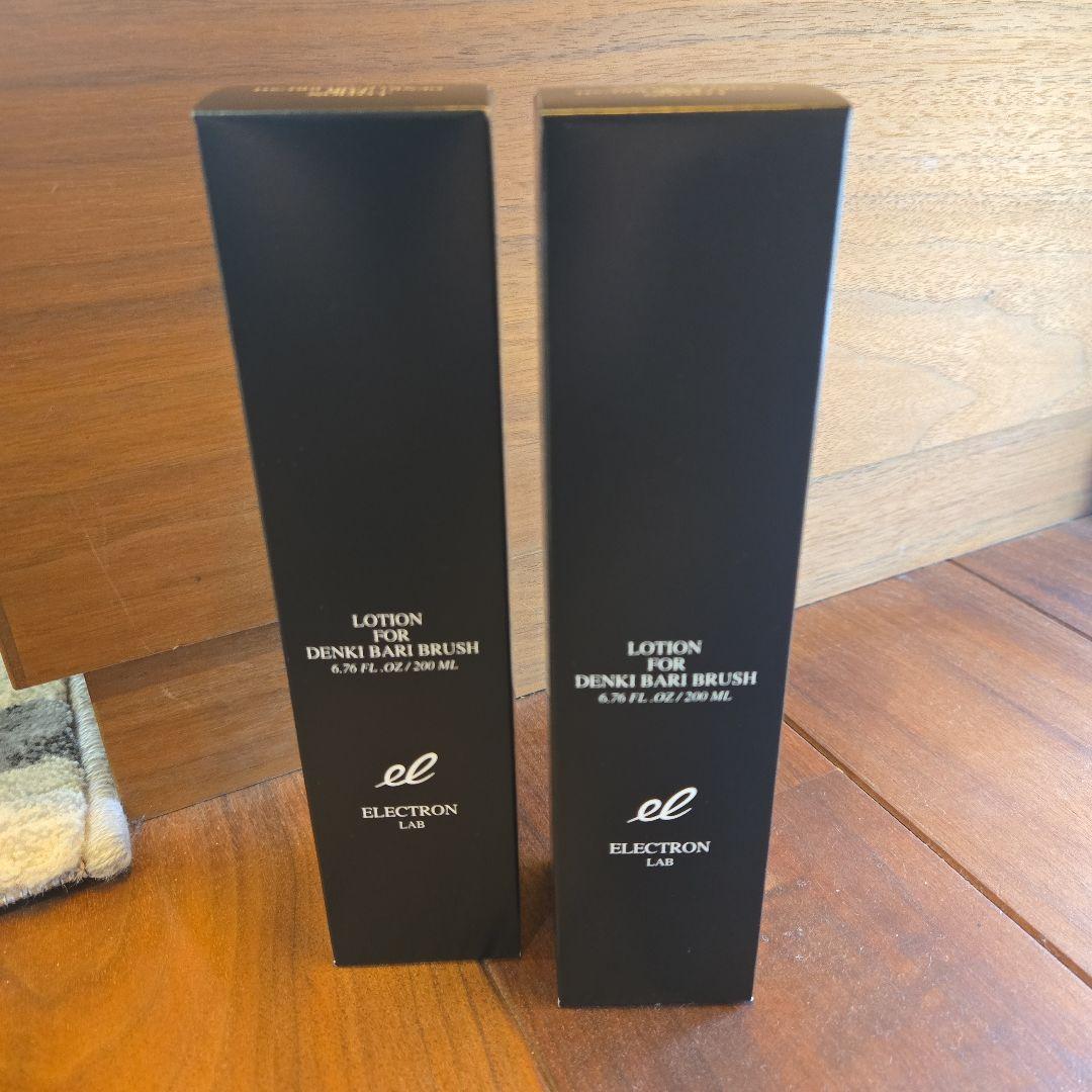 2本セット　Denki Bari Brush Lotion 200ml　未使用