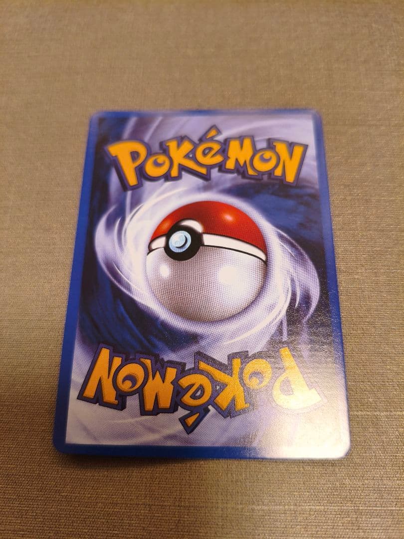 ルギアV　ポケモンカード 英語版　海外版 SR　　コイキング＆ホエルオーGX