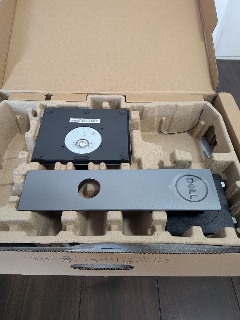 P2421DC DELL ディスプレイ 本体 スタンド付き