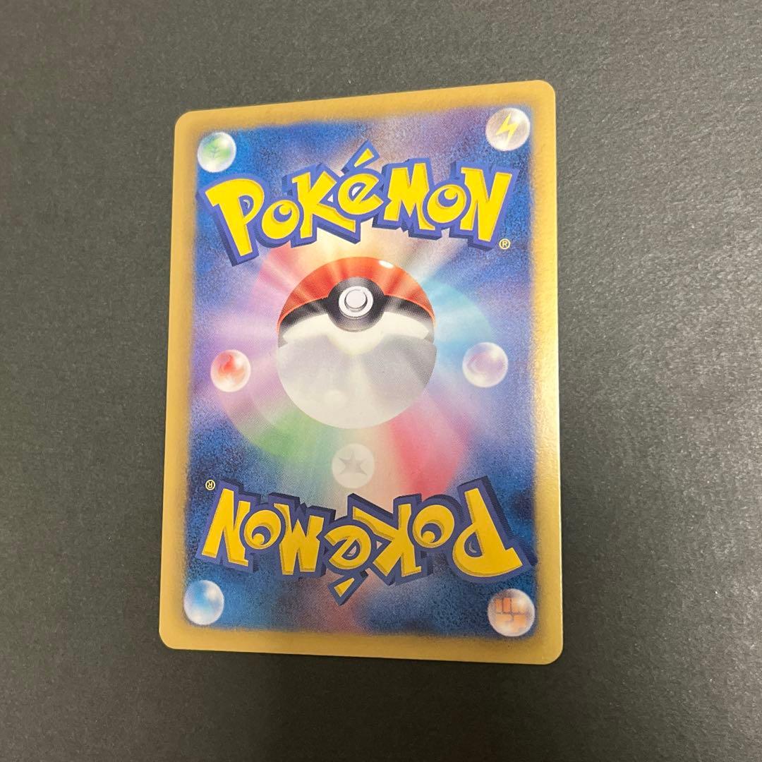 ポケモンカード　チェレン　063/059 SR