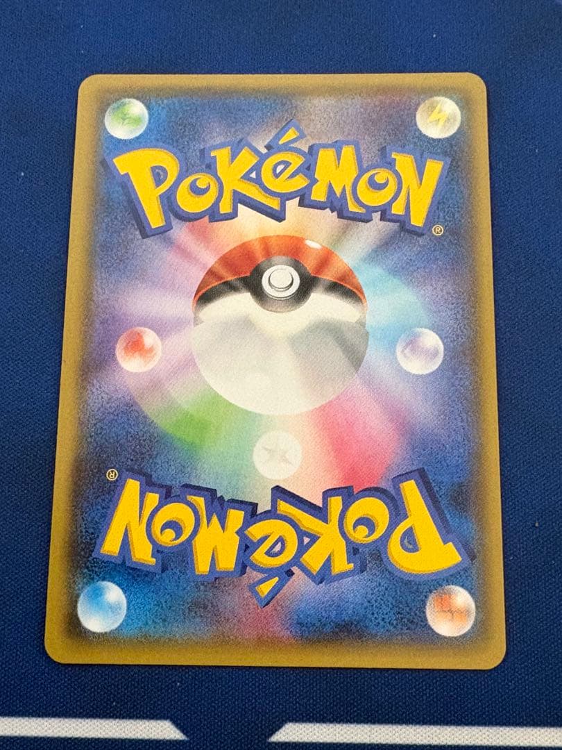 ポケカポケモンカードXYMバンギラスEXバンデットリングSRフーパSARmur