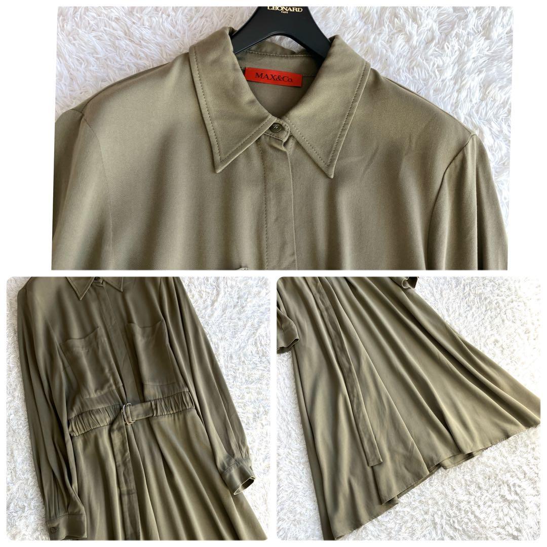 近年✨マックスアンドコー シャツワンピース ベルト マキシ フレア カーキ 42