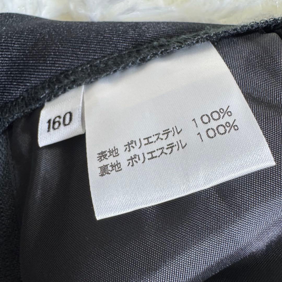 美品　arisana アリサナ　卒服　5点セット　160 女の子　フォーマル