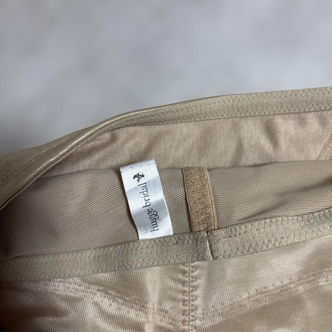 hugge bridal 3点セット ブラジャー＆ウエストニッパー＆ガードル