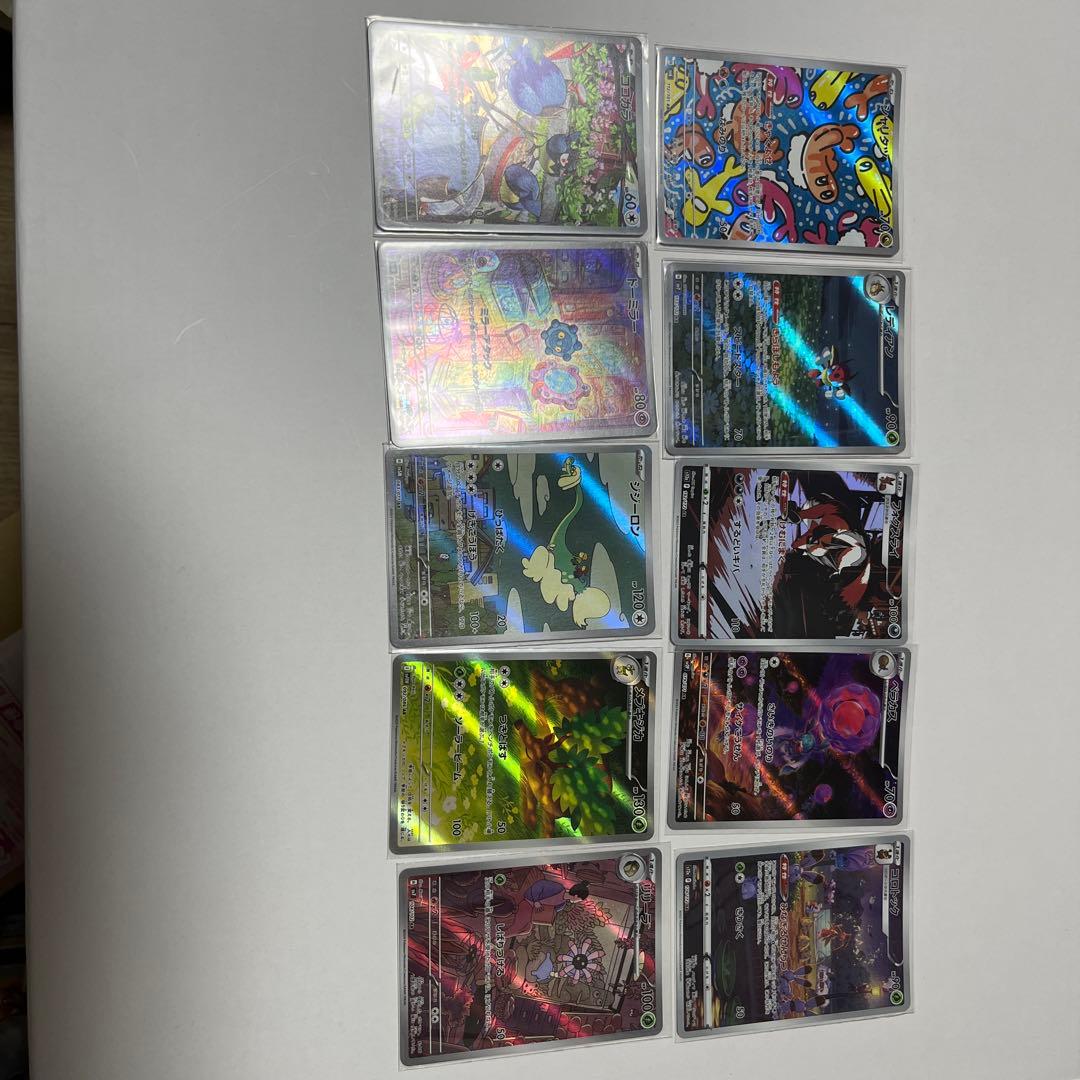 H*様 ポケモンカード　まとめ売り　おまけ付き