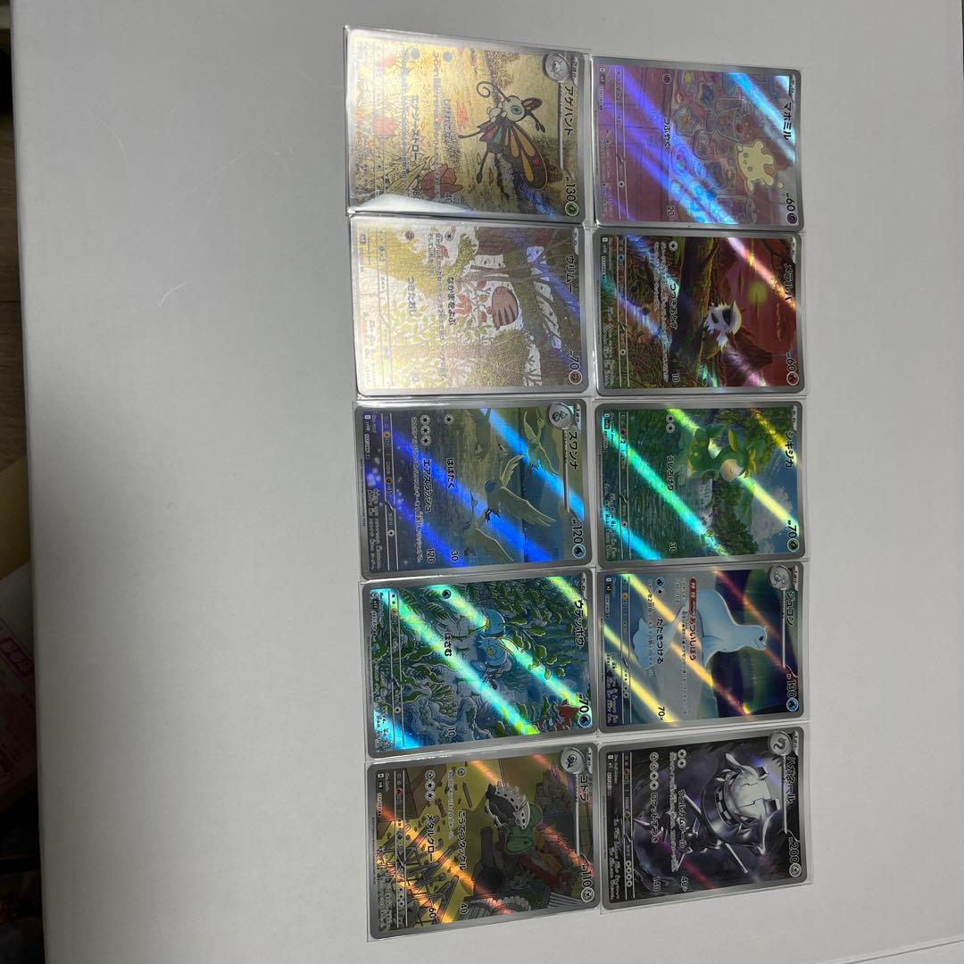 H*様 ポケモンカード　まとめ売り　おまけ付き