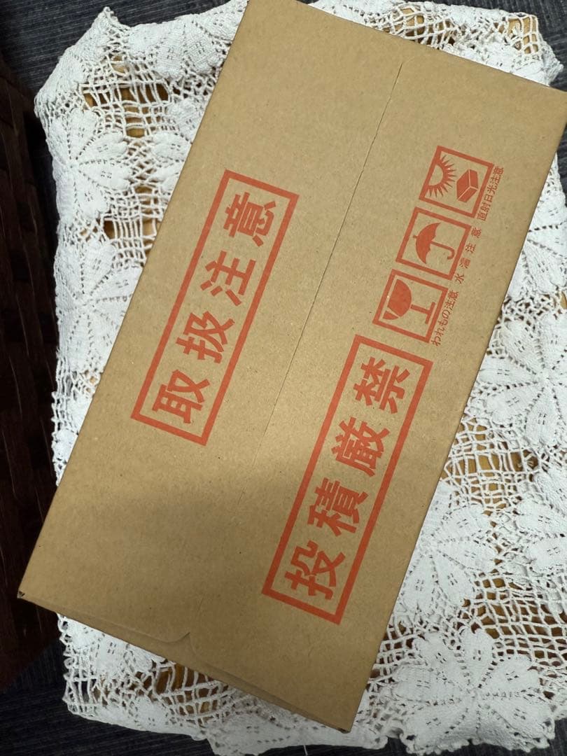 新品 ミキ バイオC 粒 8個 4セット 賞味期限長いです　錠剤　粒　ケース売り