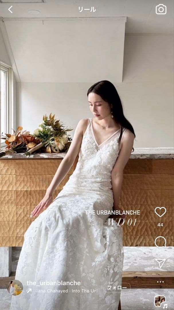 LIME様 THE URBAN BLANCHEウェディングドレス