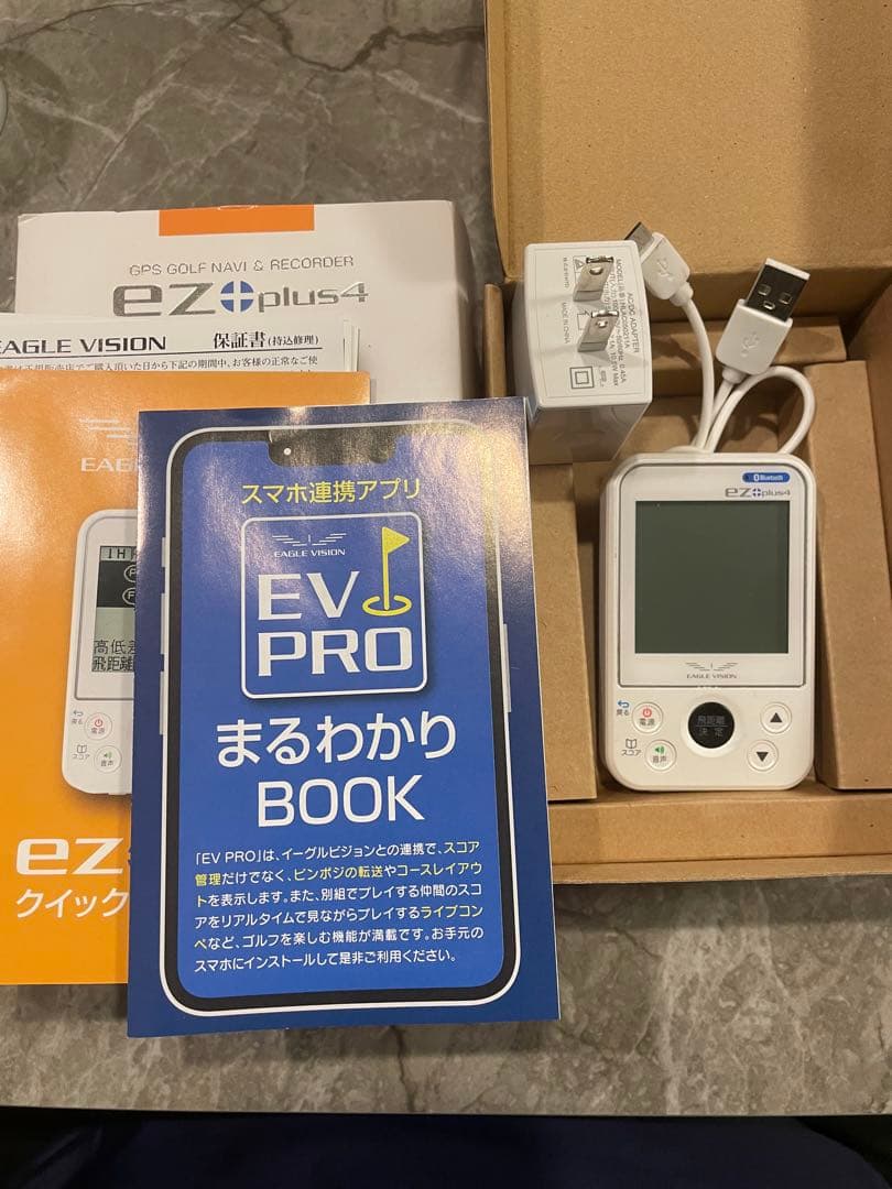 美品　イーグルビジョン 朝日ゴルフ ezプラス4 連続駆動 約22時間