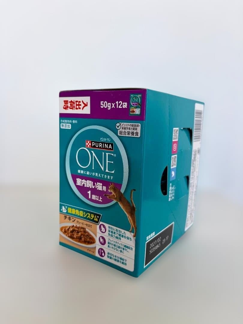 PURINA ONE 室内飼い猫用 チキン １箱50gパウチ12袋入りｘ10箱