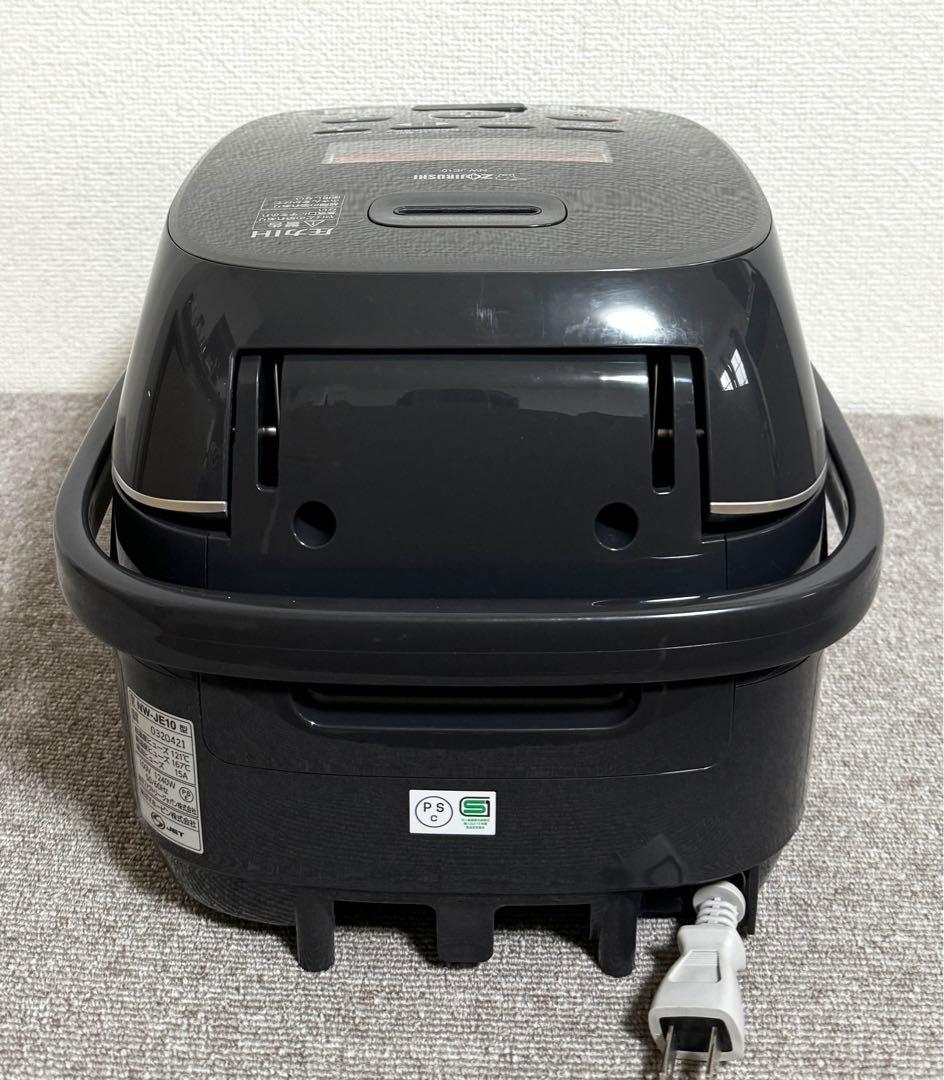 象印 極め炊き 圧力IH炊飯ジャーNW-JE10 動作保証