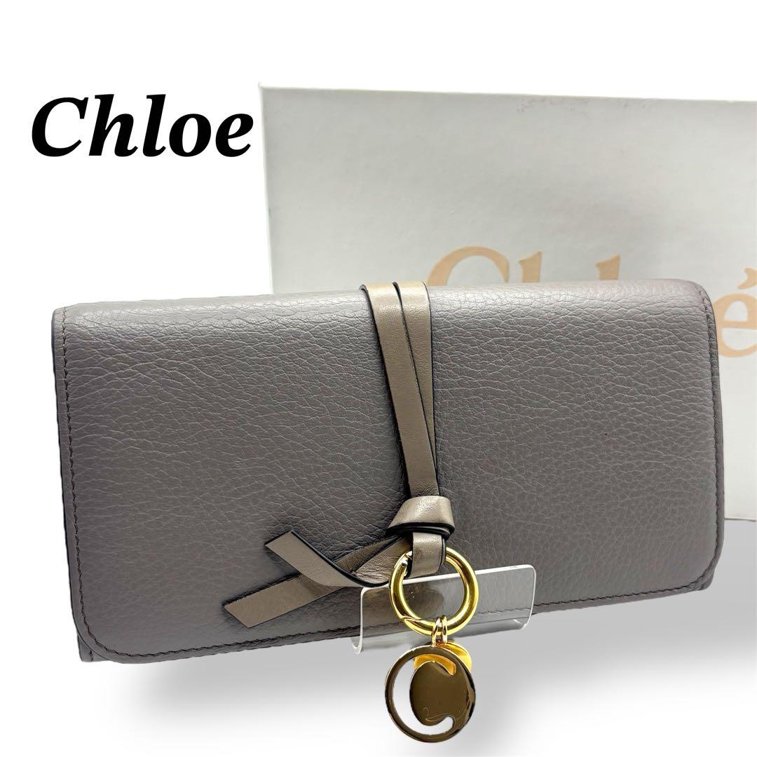 Chloe クロエ　長財布　グレー　アルファベット　レザー　レディース