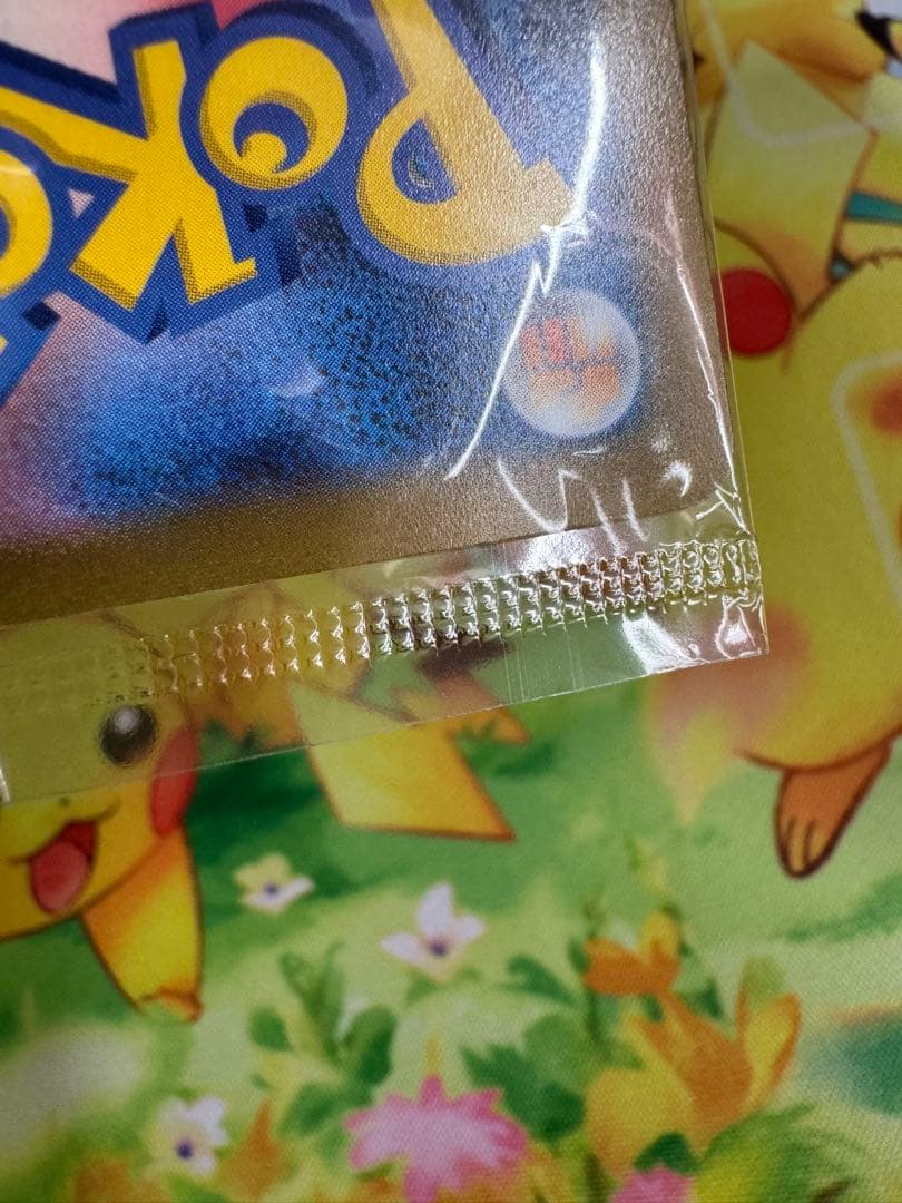 ポケモンカード いたずら好きのピチュー 未開封 プロモ 4枚