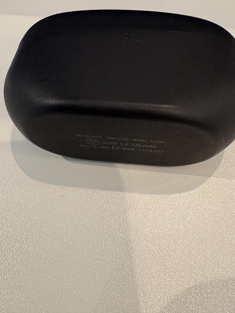 SONY ワイヤレスイヤホン ブラック 充電ケース付き