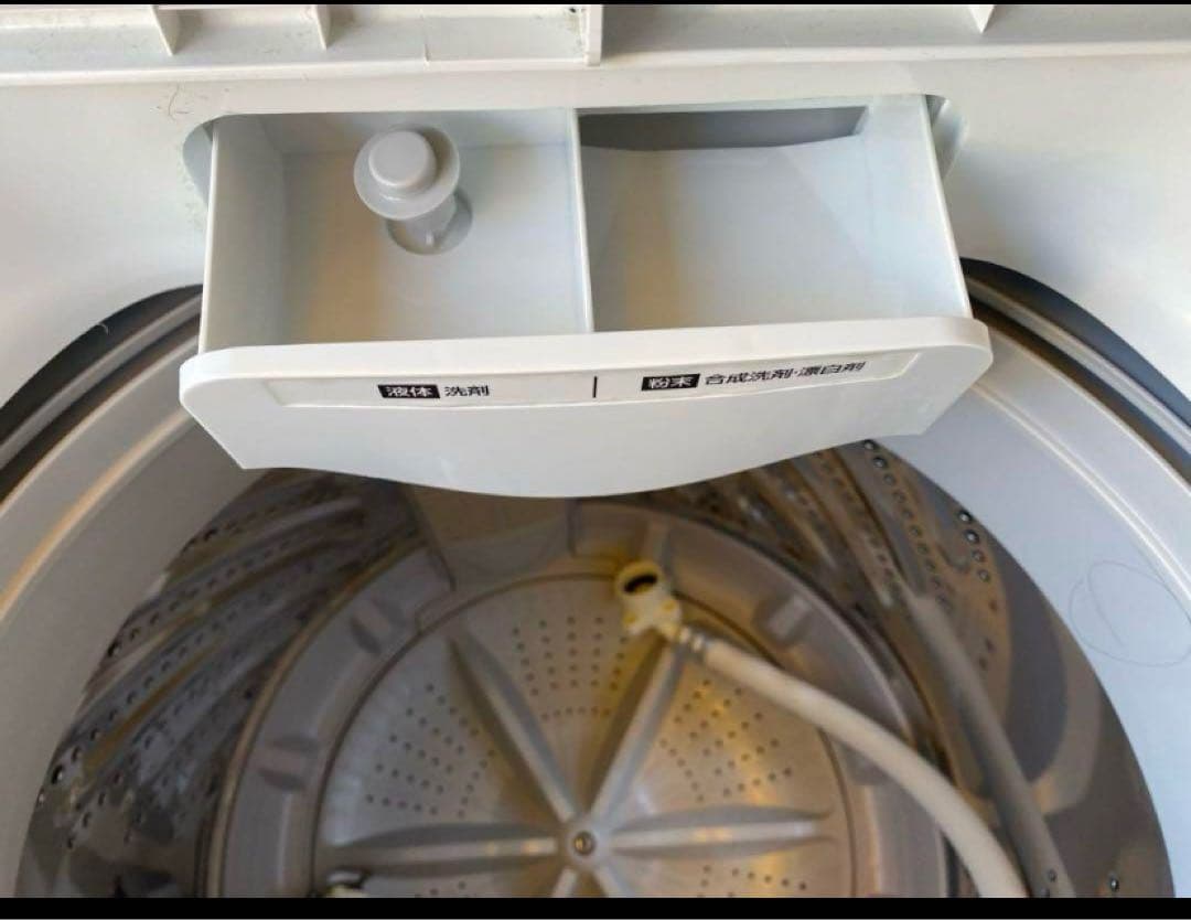 近隣地域限定送料無料❗️美品　高年式　冷蔵庫洗濯機セット