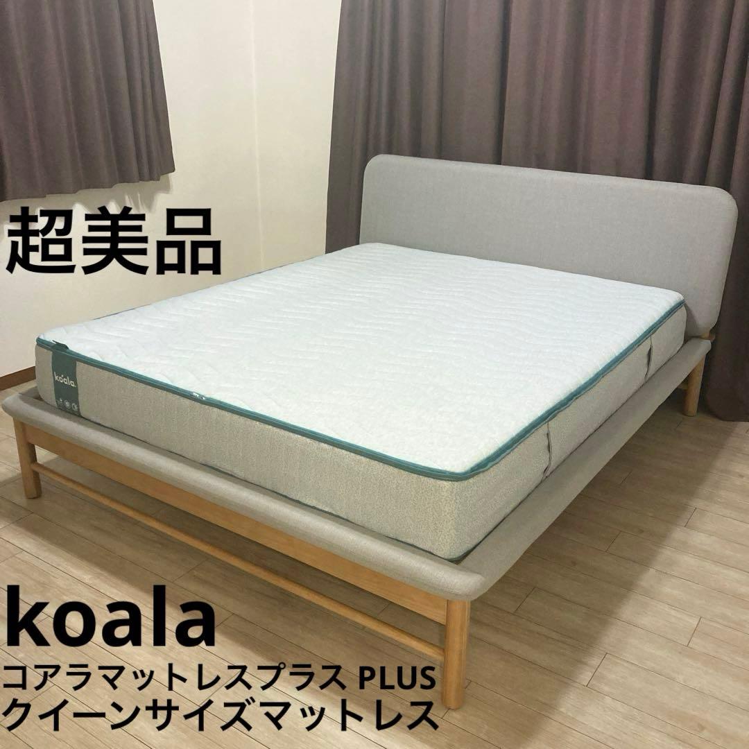 ☆minao370セット商品☆よろしければご購入お待ちしております♪