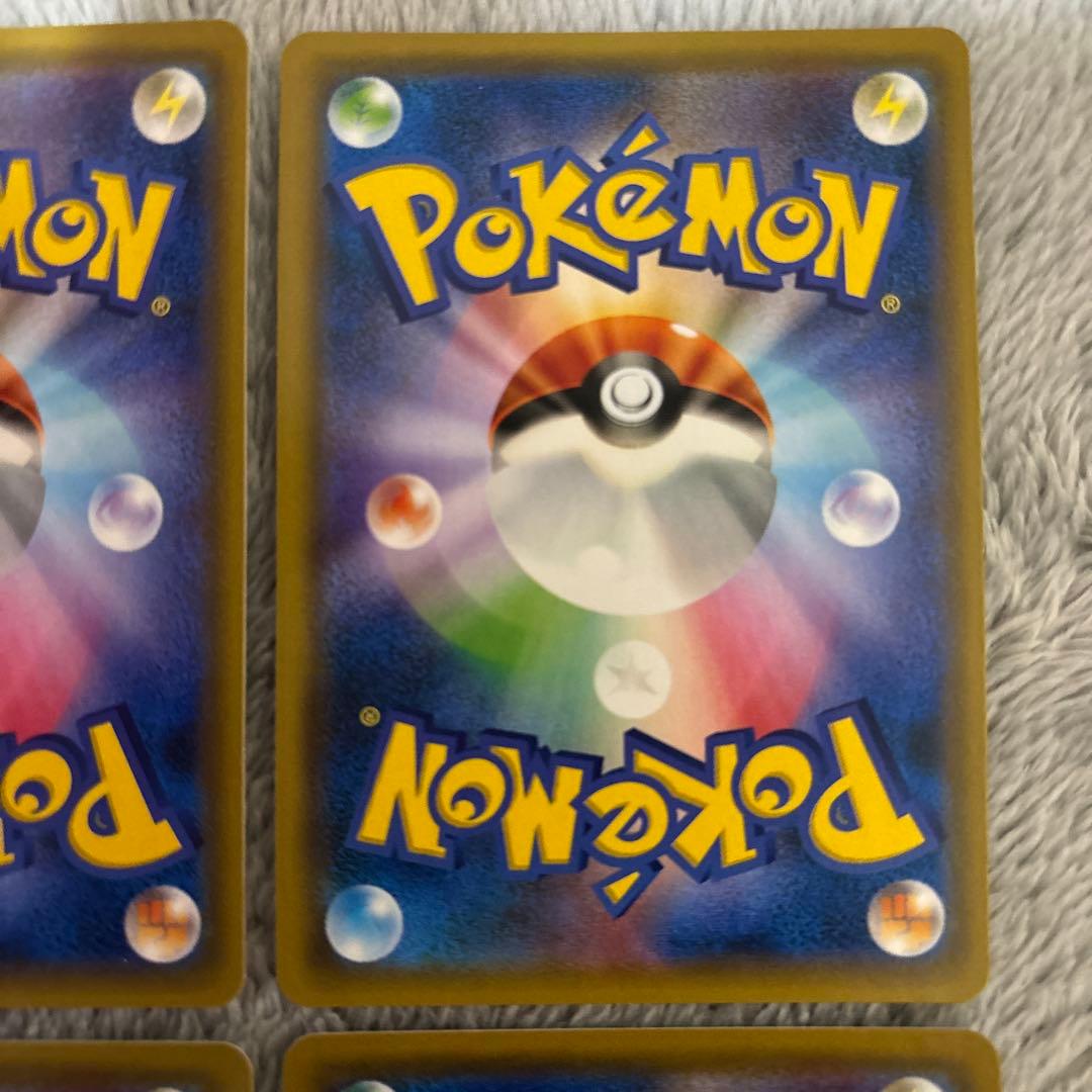 ポケモンカード　カビゴン　ながらぐい　4枚　076