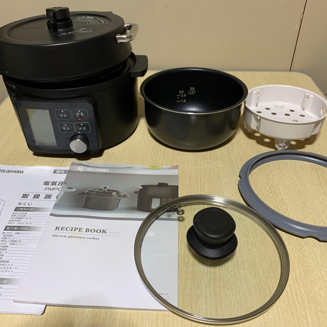 【美品・ほぼ未使用】アイリスオーヤマ 電気圧力鍋 2.2L