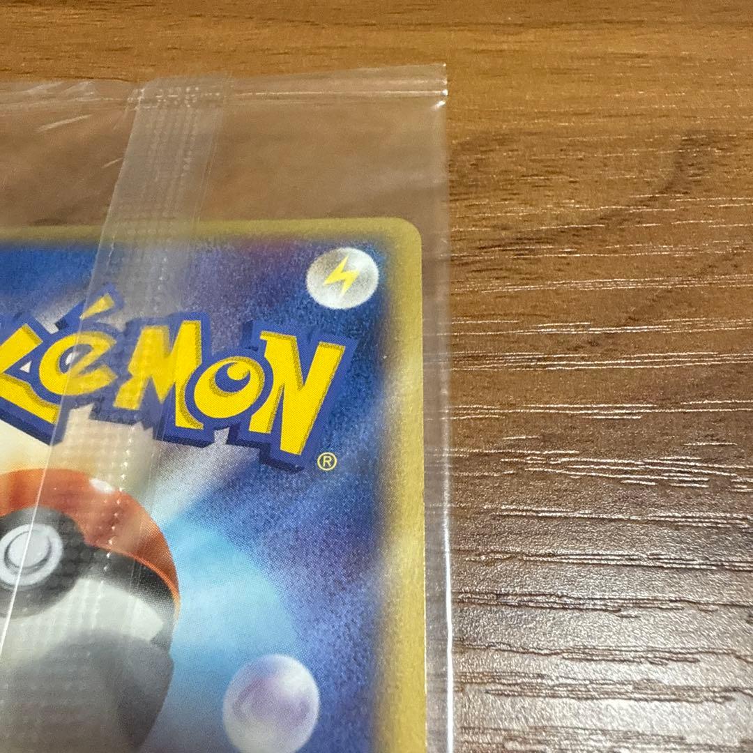 ポケモンカード ポケパークのアチャモ ポケモン大観覧車 未開封