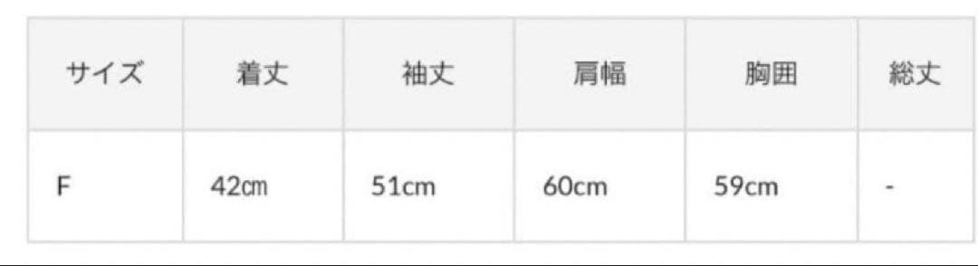 TODAYFUL Hoodie Puff Jacket/中綿ブルゾン