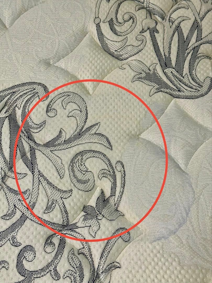 【中古美品】ニトリ　シングルマットレス DP-02 CR