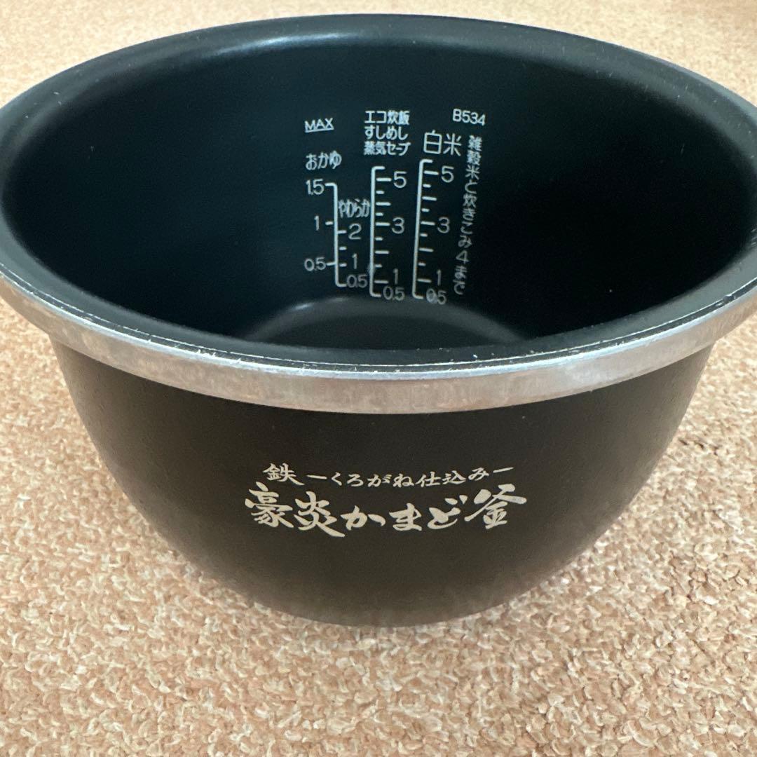 象印　圧力IH炊飯器　炎舞炊き　NW-KA10 5.5号炊き