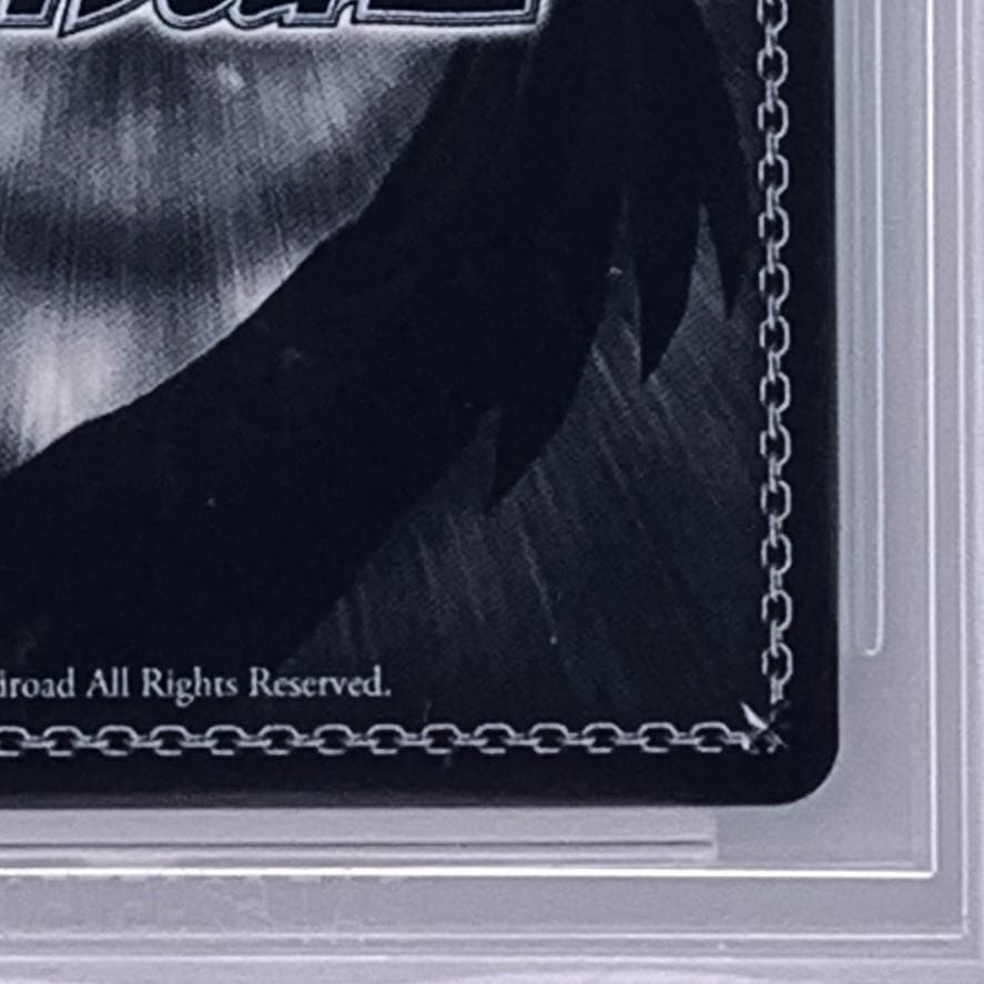 【BGS10】　LRC/W105-068SSP　これからも続く日々 たきな