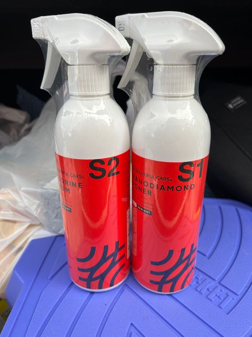 BEAUTIFUL CARS S1 S2 2本セット