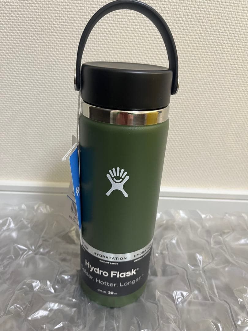 ファミリアxハイドロフラスク　ボトル　591ml 未使用品