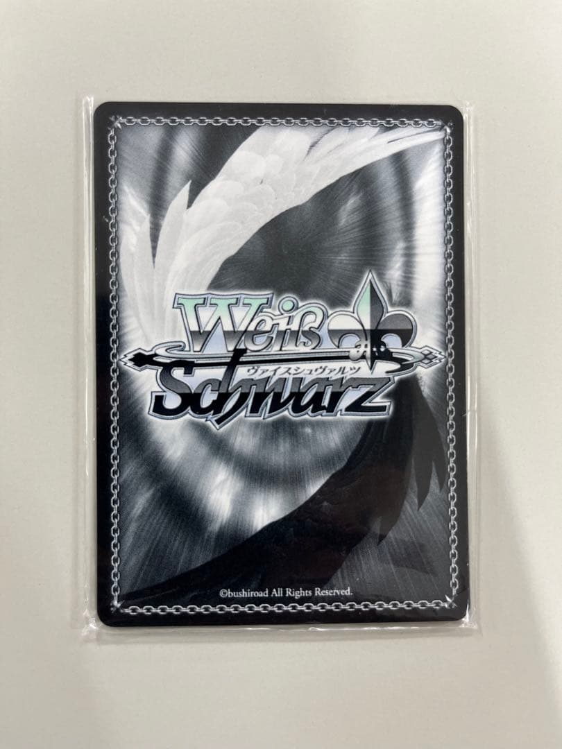 ダイアモンド 千鶴 PR+