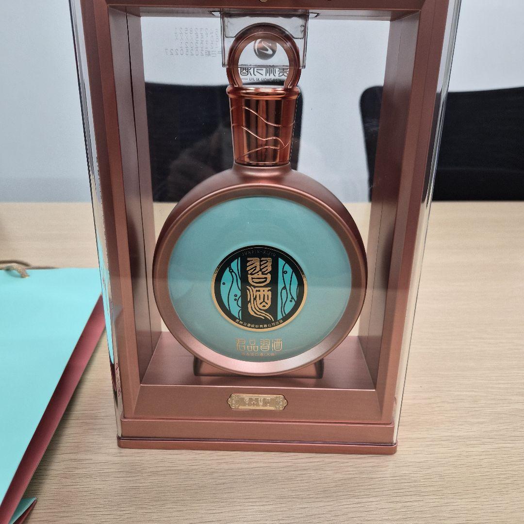 中国　貴州茅台酒　「君品習酒」 アルコール度数　53% 容量　500㎖