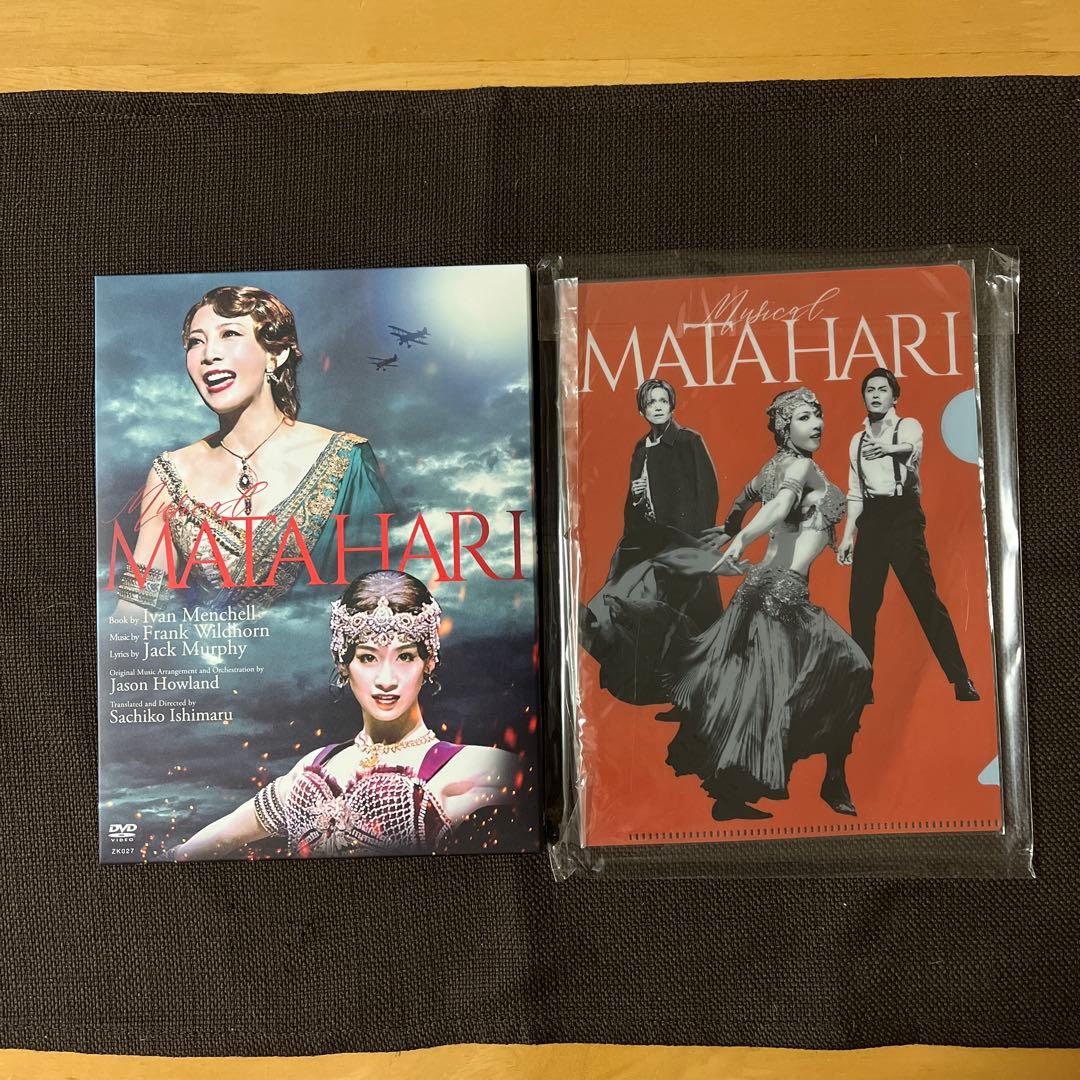 ミュージカル『マタハリ』　DVD