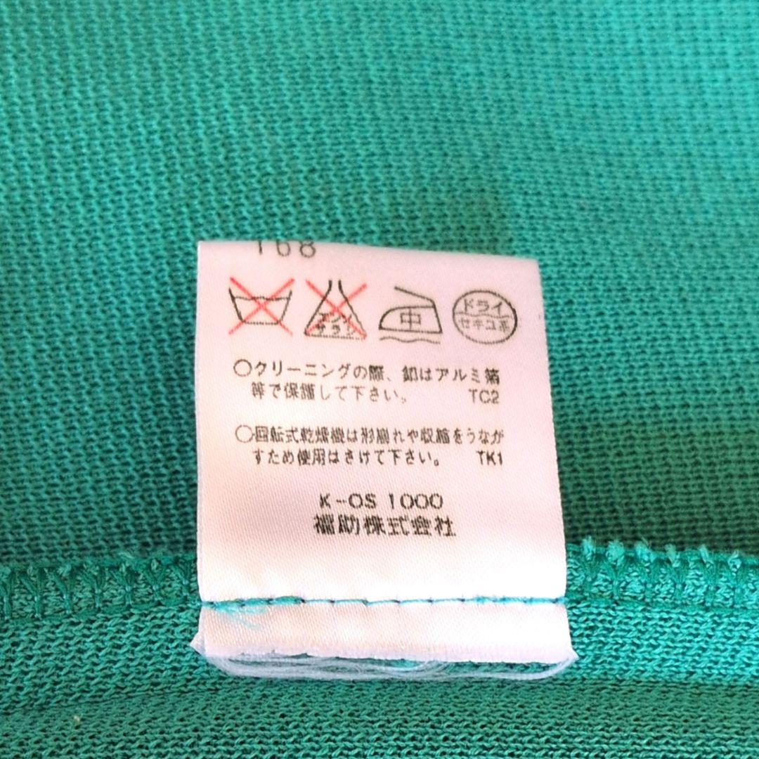 【美品】イヴサンローラン　YSL　ミドル丈カーディガン　金ボタン　ヴィンテージ