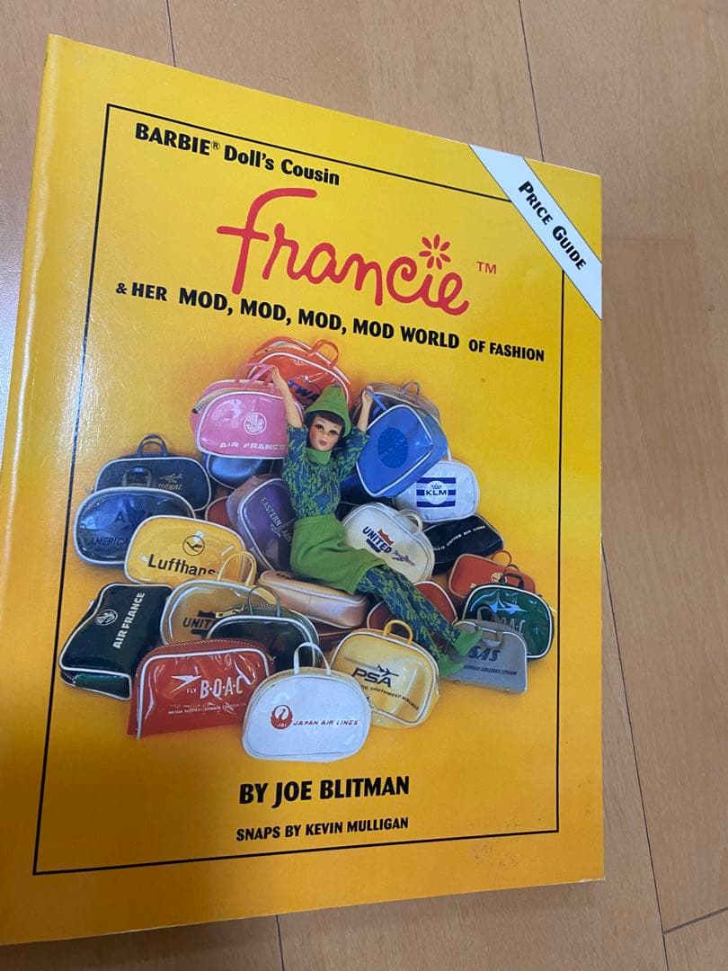 Francie & Her Mod World of Fashion バービー