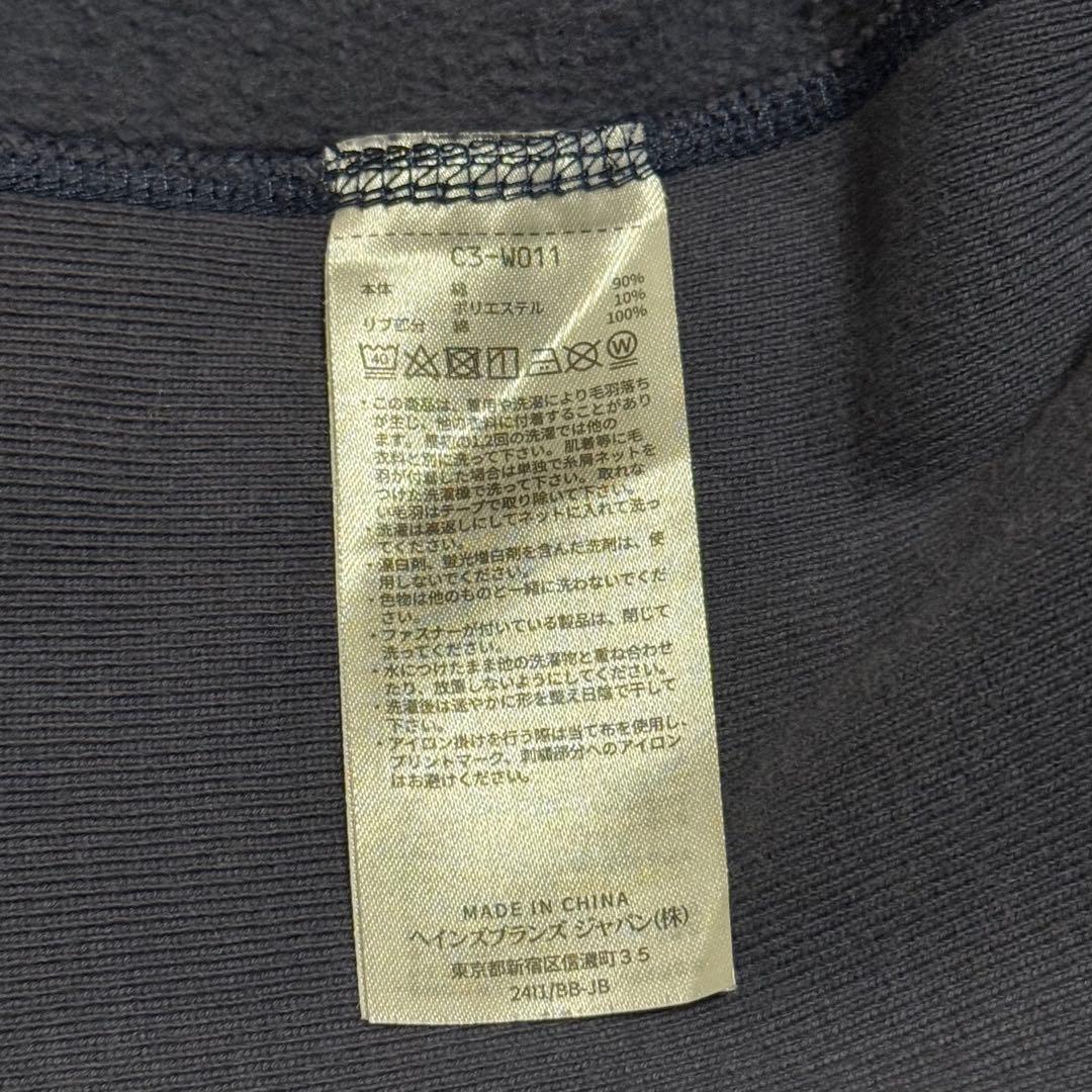 チャンピオン リバースウィーブ 青タグ スウェット 3段プリント 復刻 ナス紺