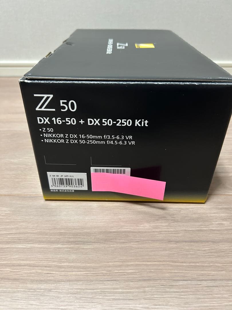 【展示品】ニコン Z50ミラーレス一眼カメラ ダブルズームキット