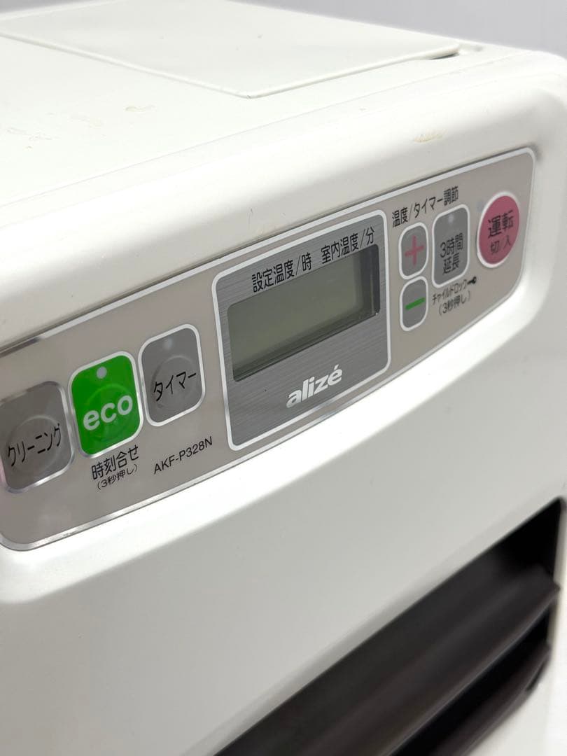 Aladdin アラジン 石油ファンヒーター AKF-P328N