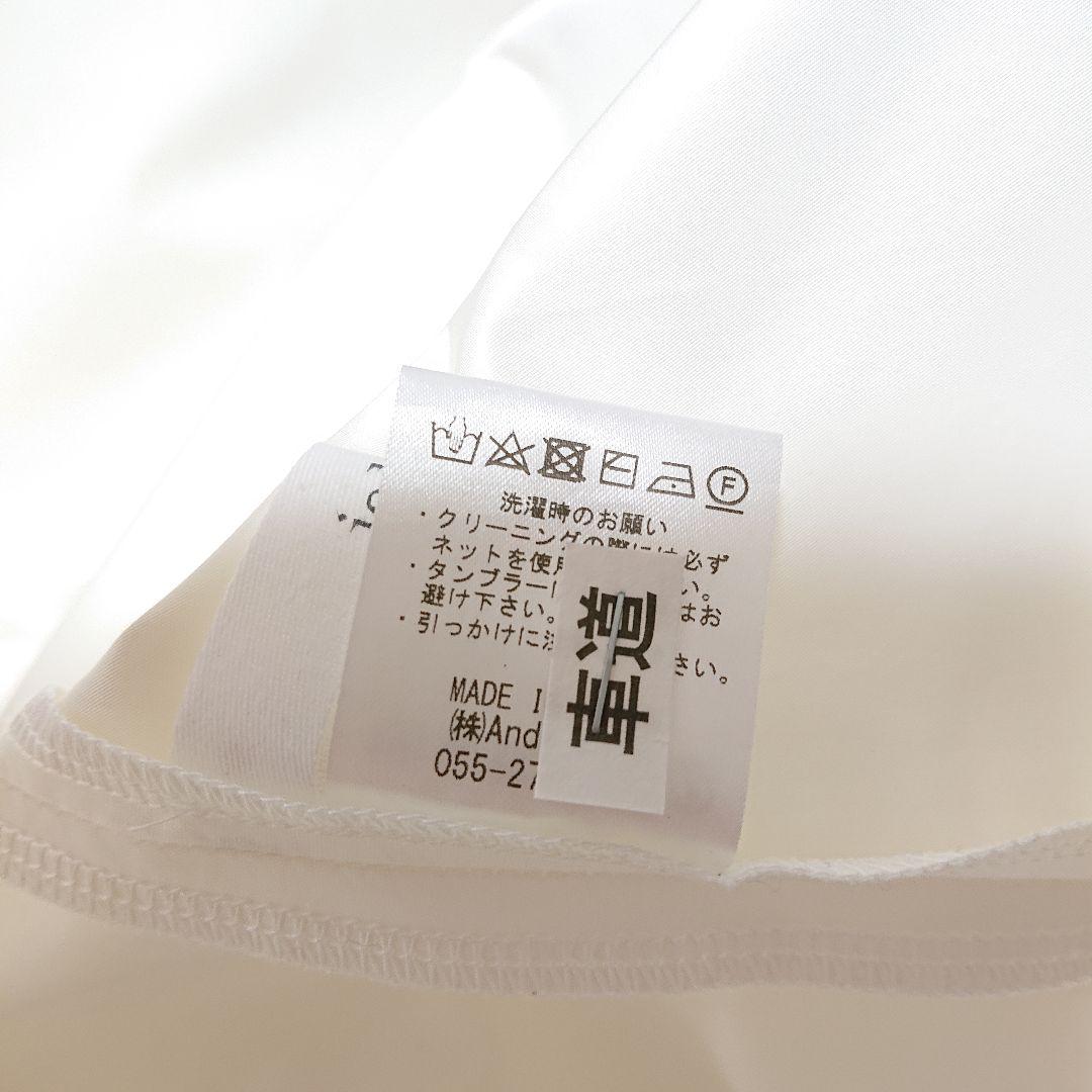 あやjolie mignon ジョリーミニョン タートルドッキングワンピ